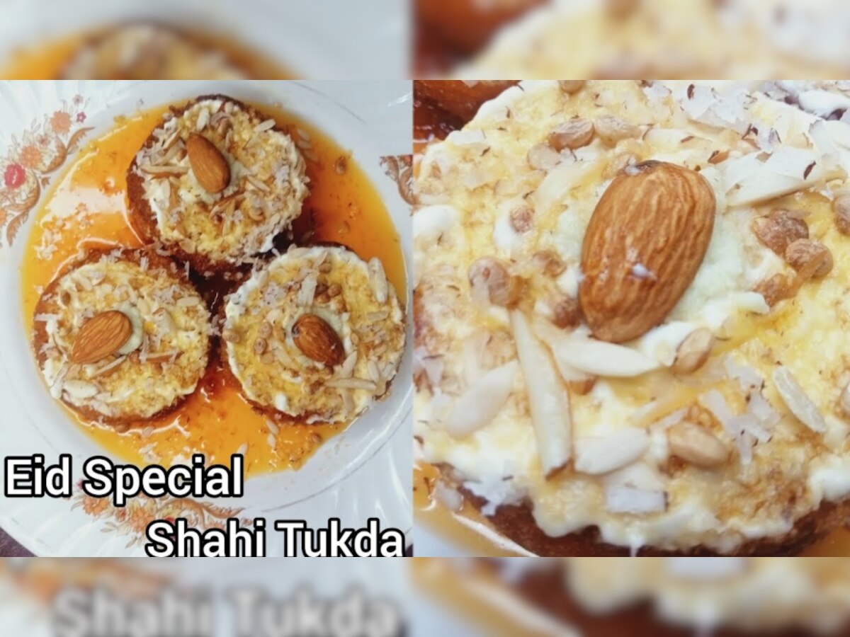 Eid Recipes 2023: चांद का दीदार करें इस लजीज ट्रेडिशनल डिश के साथ, खाकर Wah! Wah! कहेंगे सब 