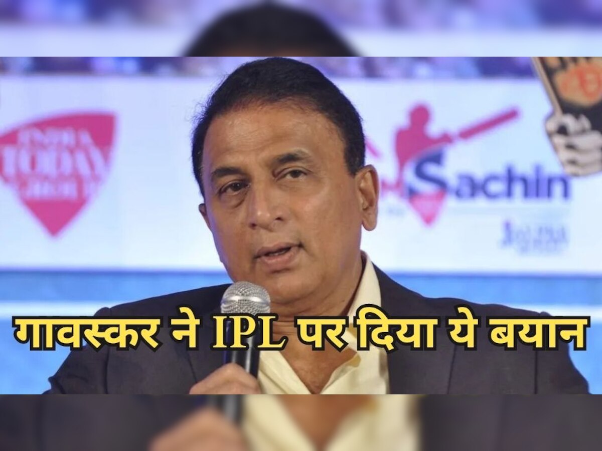 sunil gavaskar 