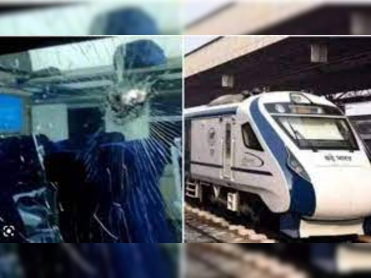 Indian Railway: ରେଳବାଇ ପକ୍ଷରୁ ଜାରି ହେଲା କଠୋର ଚେତାବନୀ, ପଥର ମାଡ଼ କଲେ ମିଳିବ କାରାଦଣ୍ଡ 