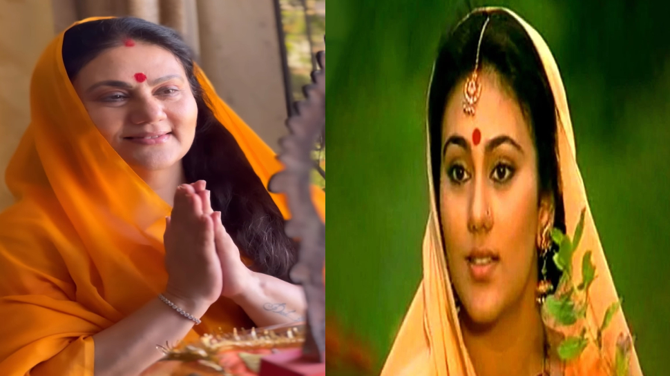 रामायण की 'सीता' ने पुराने लुक को किया रिक्रिएट; फैंस को याद आया गुज़रा ज़माना रामायण की 'सीता' ने पुराने लुक को किया रिक्रिएट; फैंस को याद आया गुज़रा ज़माना