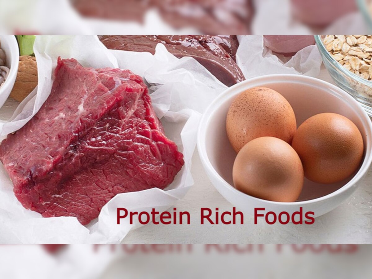 Protein Rich Vegetables: बिना मीट और अंडे खाए कैसे मिलेगा प्रोटीन? ये 5 सब्जियां आएंगी आपके काम