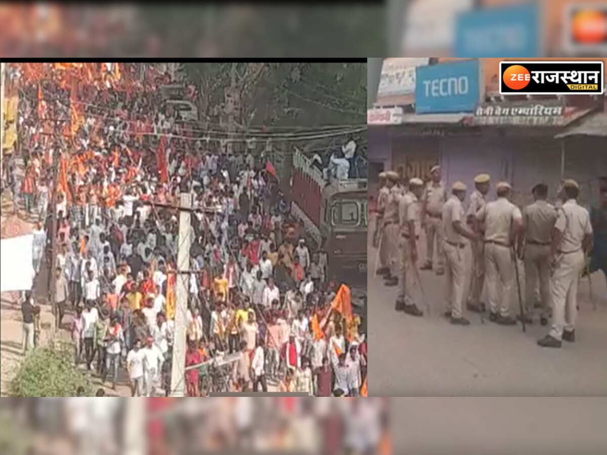 Karauli News: रामनवमी पर 1 हजार सुरक्षा जवानों की तैनाती में निकली शोभायात्रा, देखें तस्वीरें