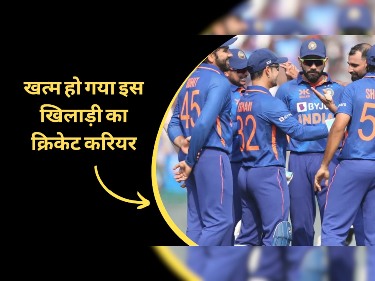 Team India: 6 मैच खेलकर ही खत्म हो गया इस खिलाड़ी का क्रिकेट करियर, माना जाता था टीम इंडिया का ब्रह्मास्त्र