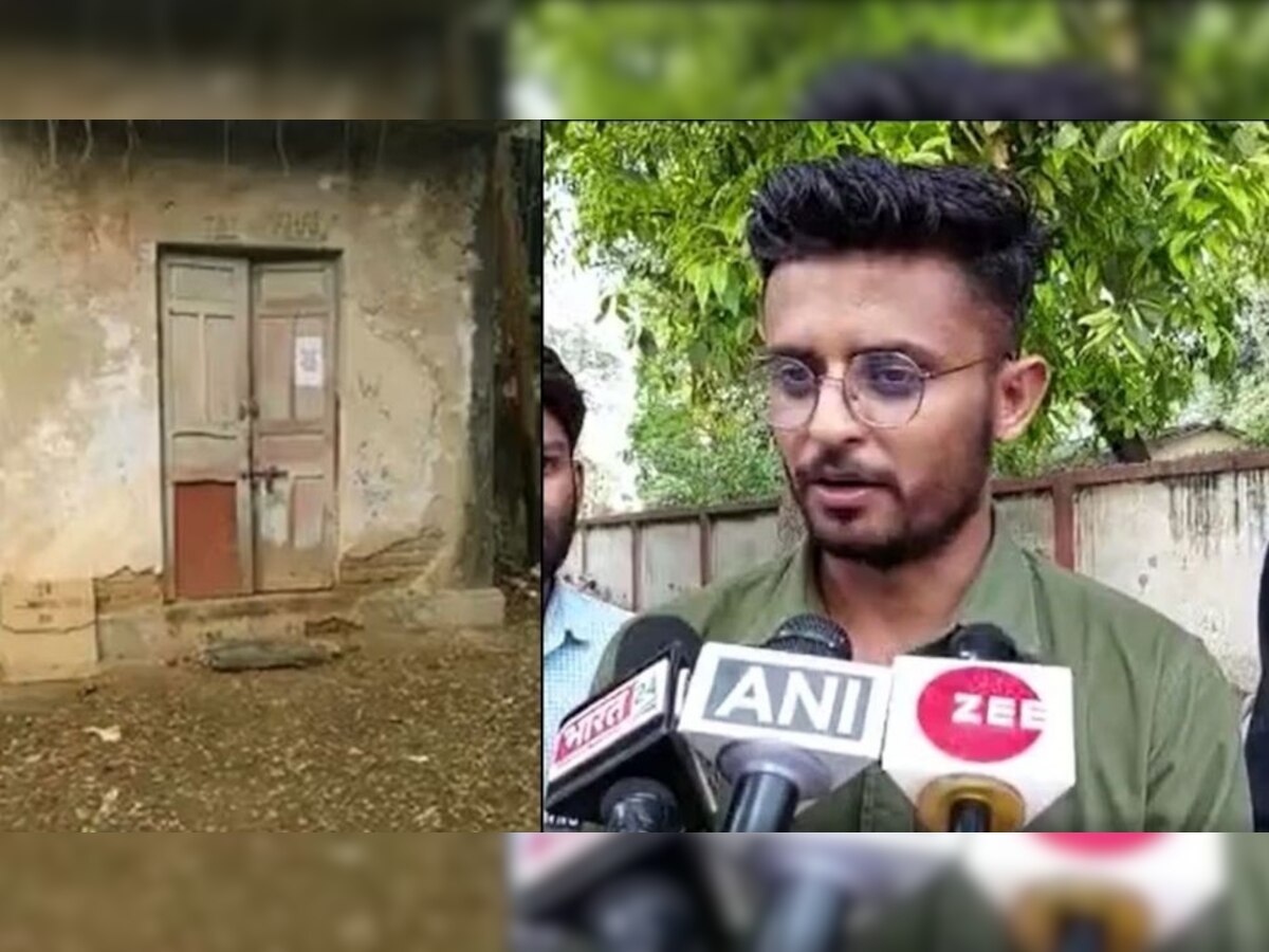 Aligarh: गार्ड के कमरे में सो रहे हिंदू छात्रों को AMU में मिलेगा हॉस्टल, पीड़ित छात्रों ने लगाई थी पीएम से गुहार