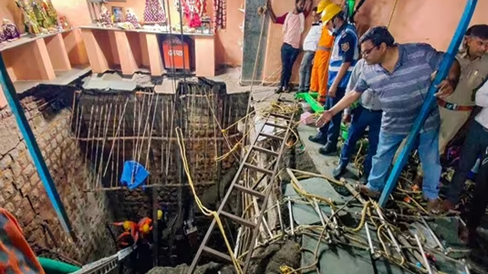 Indore Temple Accident: इंदौर मंदिर हादसे में क्या है अभी तक का अपडेट; जानें Indore Temple Accident: इंदौर मंदिर हादसे में क्या है अभी तक का अपडेट; जानें