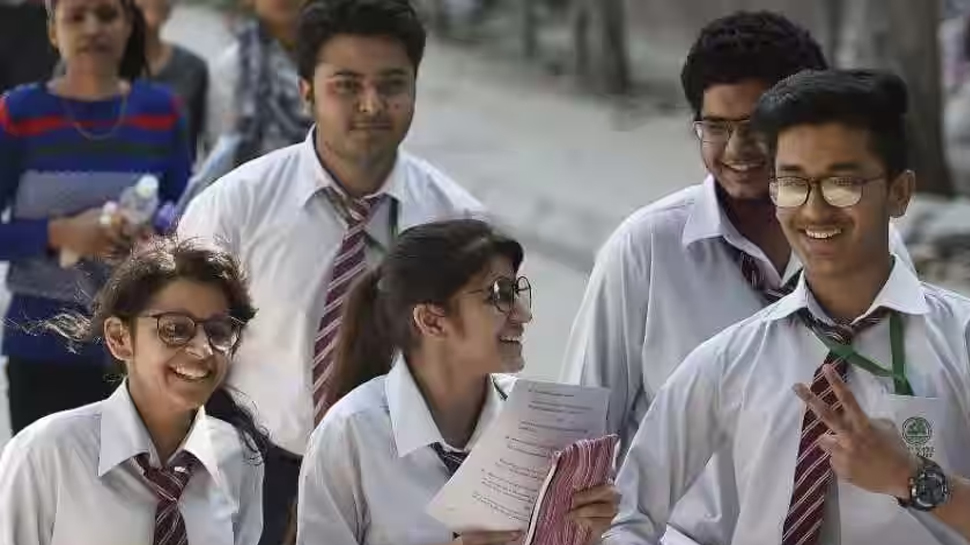 BSEB Bihar Board 10th result 2023: जारी हुआ बिहार बोर्ड का रिजल्ट, इस आसान तरीके से करें चेक BSEB Bihar Board 10th result 2023: जारी हुआ बिहार बोर्ड का रिजल्ट, इस आसान तरीके से करें चेक