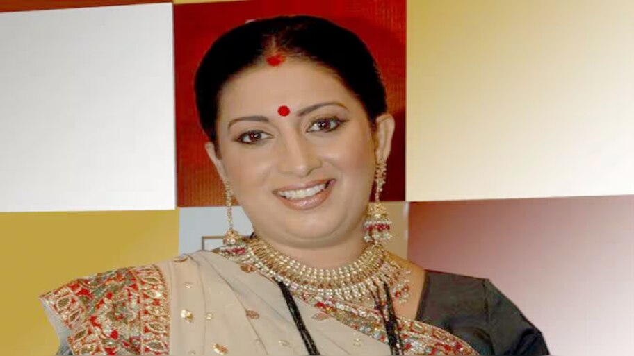 'क्योंकि सास भी कभी बहू थी' में स्मृति ईरानी को मिलती थी इतनी फीस; जानकर होगी हैरानी