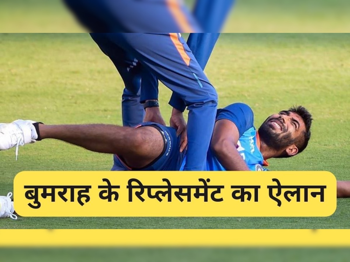 jasprit bumrah