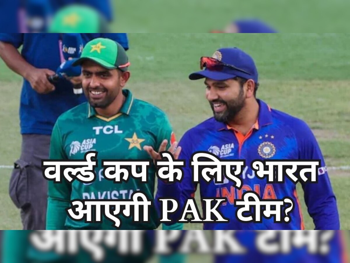 india vs pakistan odi world cup