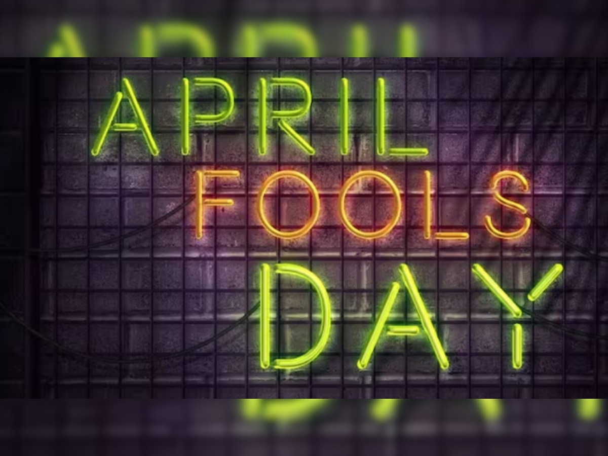 April Fools Day: अप्रैल फूल पर अपने दोस्त-यारों के भेजें ये मजेदार चुटकुलें