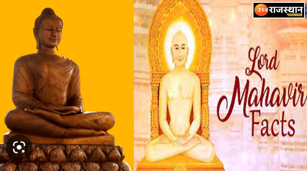 Mahavir Jayanti 2023 When Mahavir Jayanti celebrated Know ...