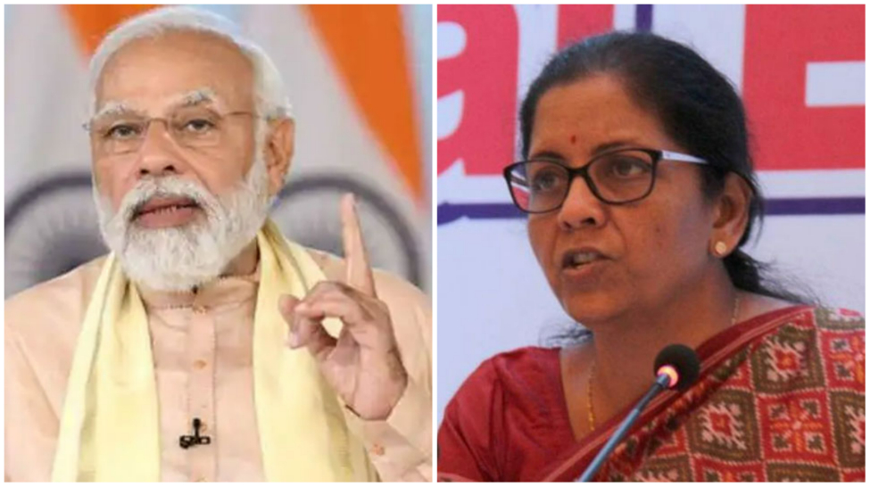 Modi Government: जो कोई नहीं कर पाया वो मोदी सरकार ने कर दिखाया, देश में आज से ये व्यवस्था लागू, सीतारमण ने किया ऐलान