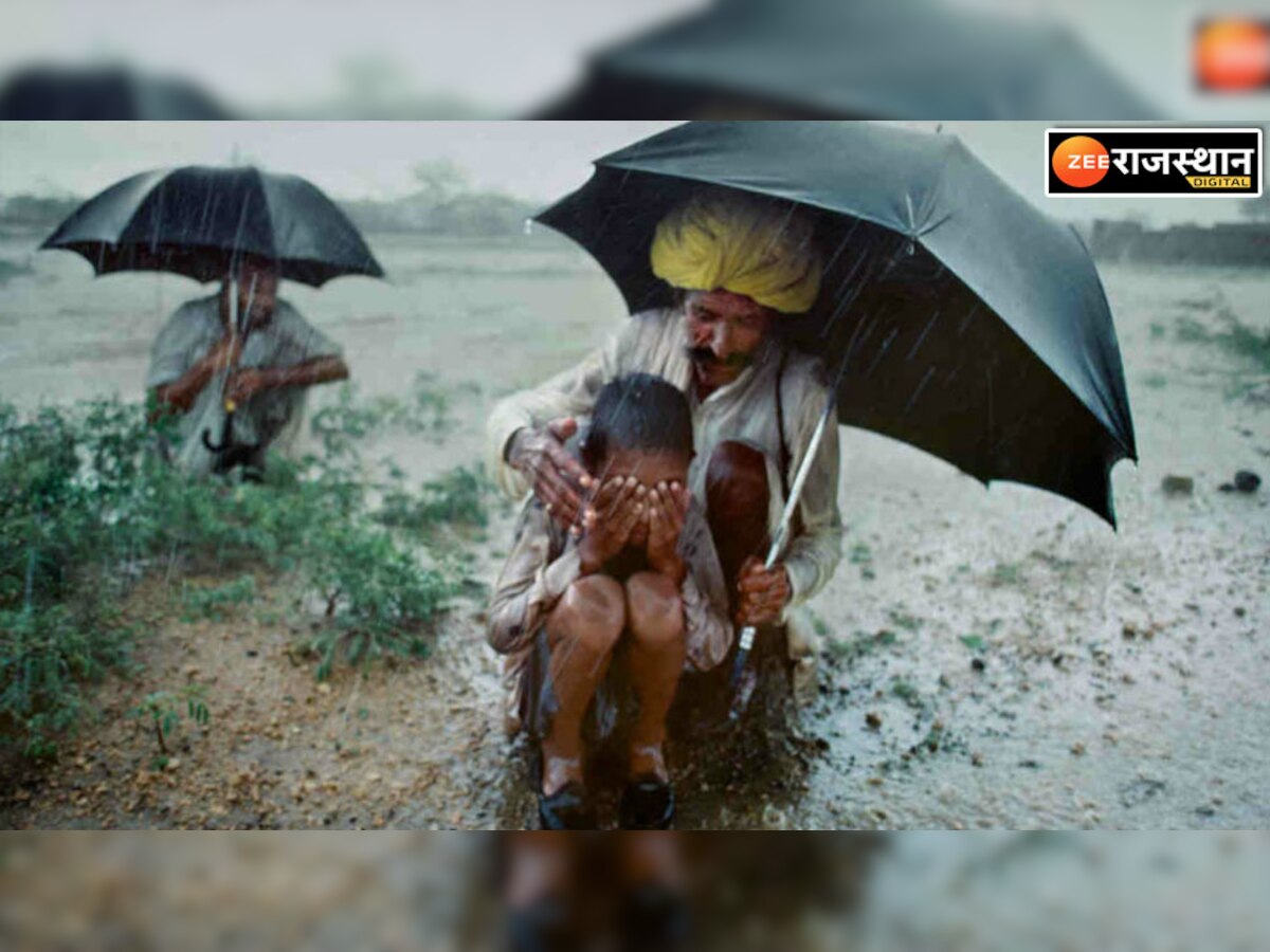 Ajmer Weather: मौसम का रौद्र रुप, लगातार 6-7 घंटे चला बरसात और ओले का दौर, किसानों की बढ़ी चिंता
