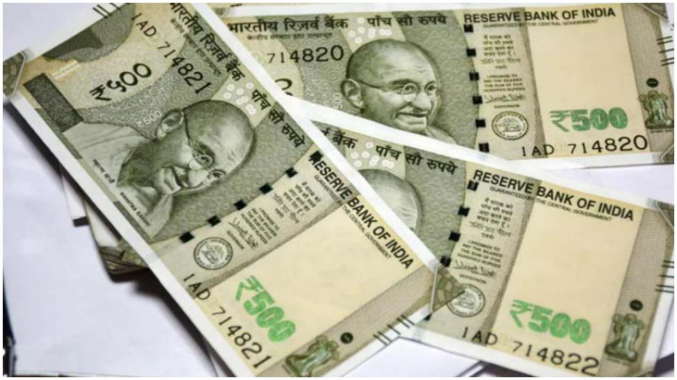 Currency Notes rules changed from today RBI big news on Rs 500 note | Currency  Notes: आज से बदल गए कई नियम, 500 रुपये के नोट पर RBI की बड़ी खबर, आपके