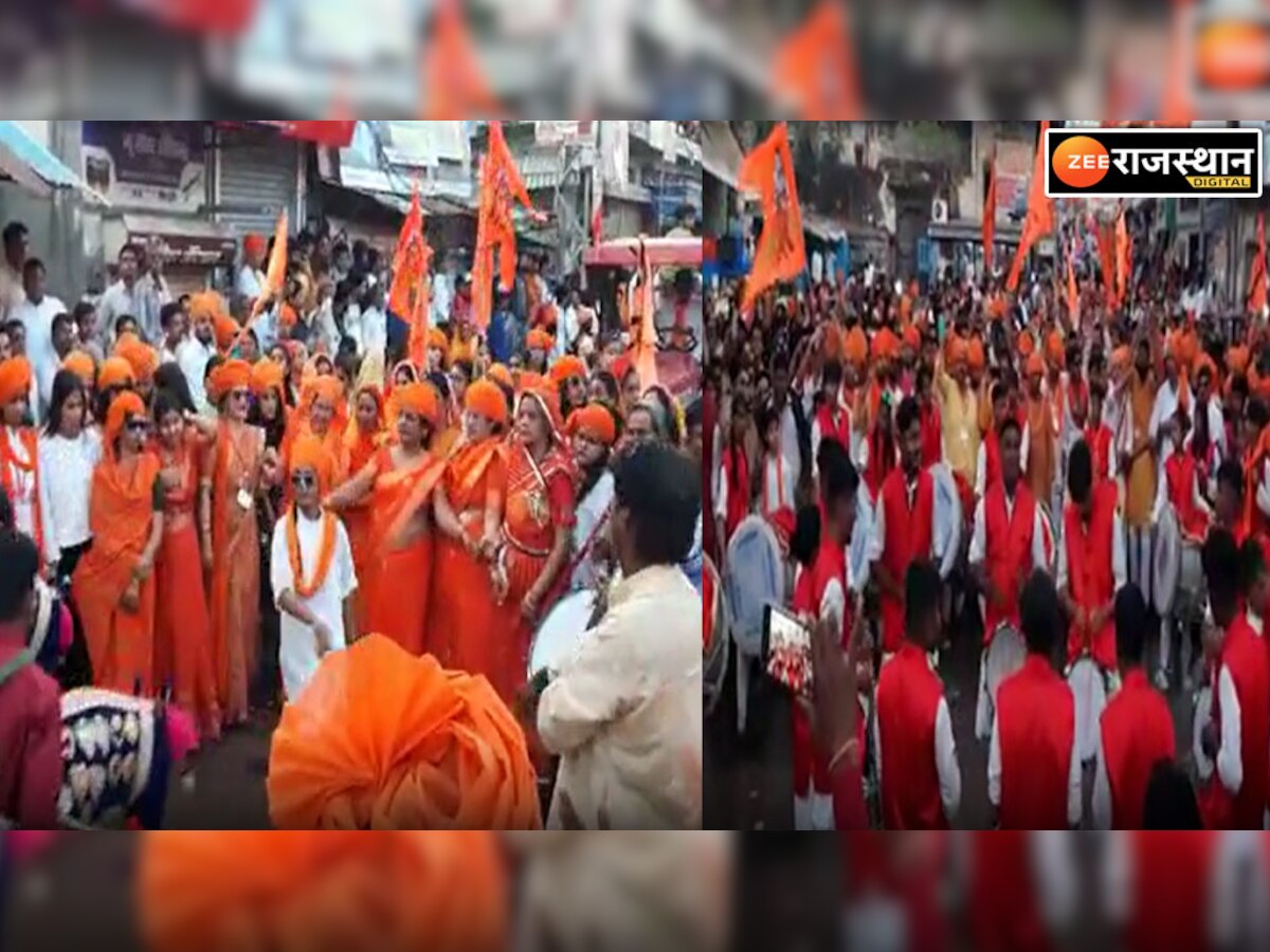 Sikar News: 100 साल बाद शहर में पधारे भगवान राम, इन्द्र देव ने किया रामभक्तों का स्वागत