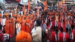 Sikar:100 साल बाद शहर में पधारे भगवान राम, इन्द्र देव ने किया रामभक्तों का स्वागत