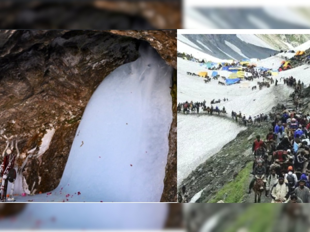 Amarnath Yatra 2023