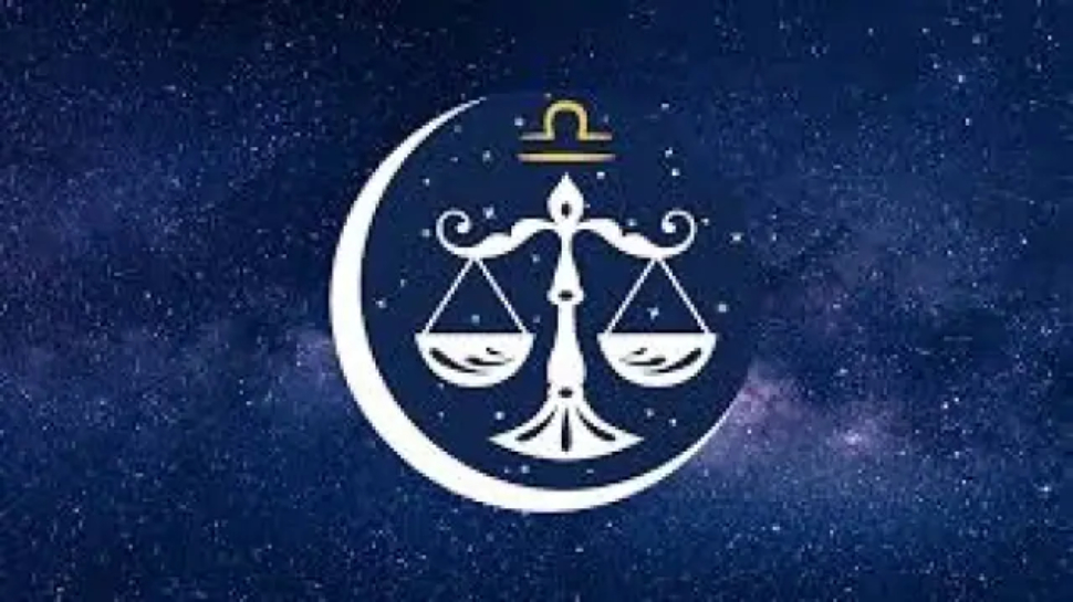 ୫. ତୁଳା ରାଶି