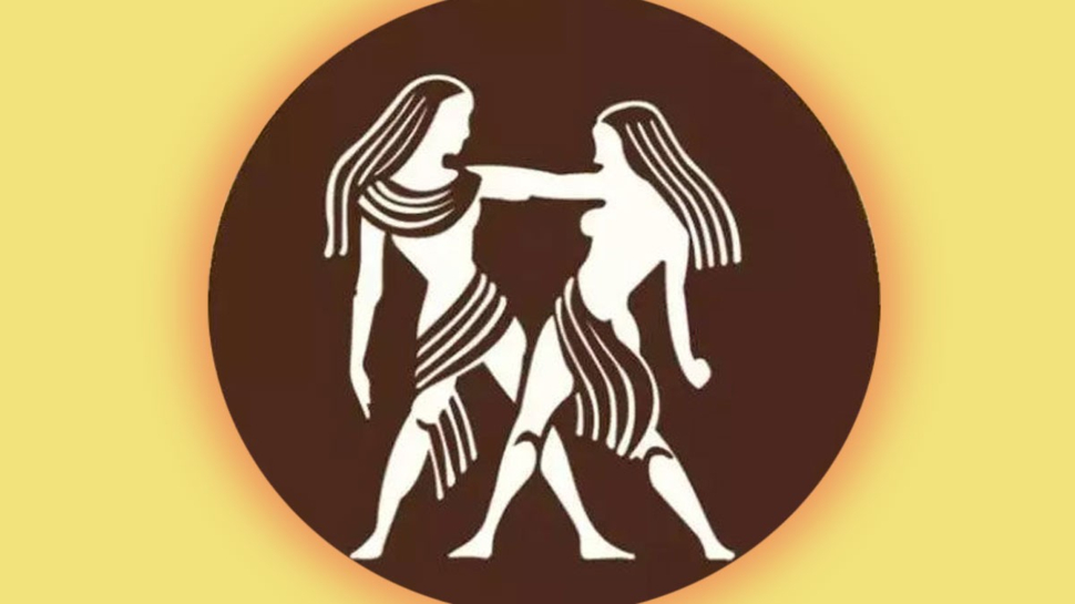 ୨. ମିଥୁନ ରାଶି