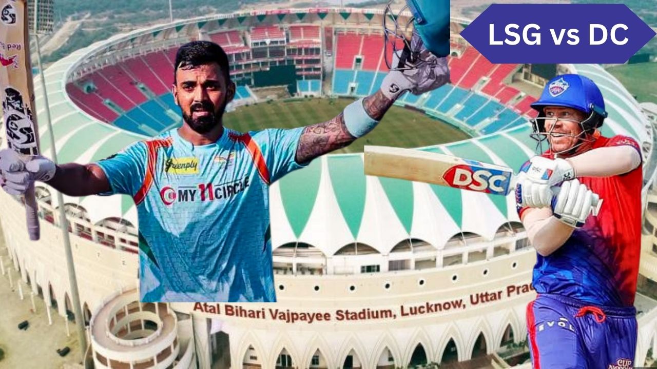 LSG vs DC Head to Head, IPL 2023: दिल्ली को यह खिलाड़ी बनाएगा चैंपियन, जानें हेड टू हेड रिकॉर्ड