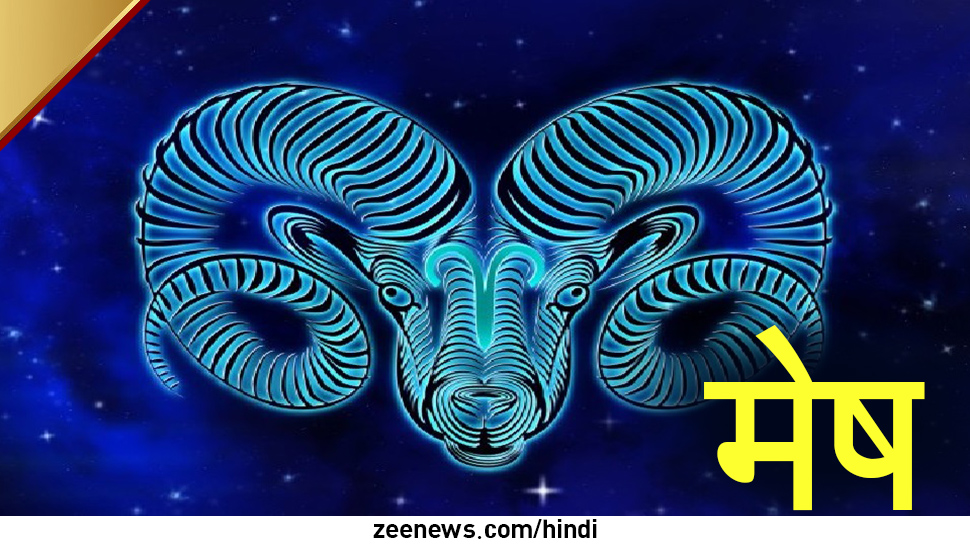 मेष राशि