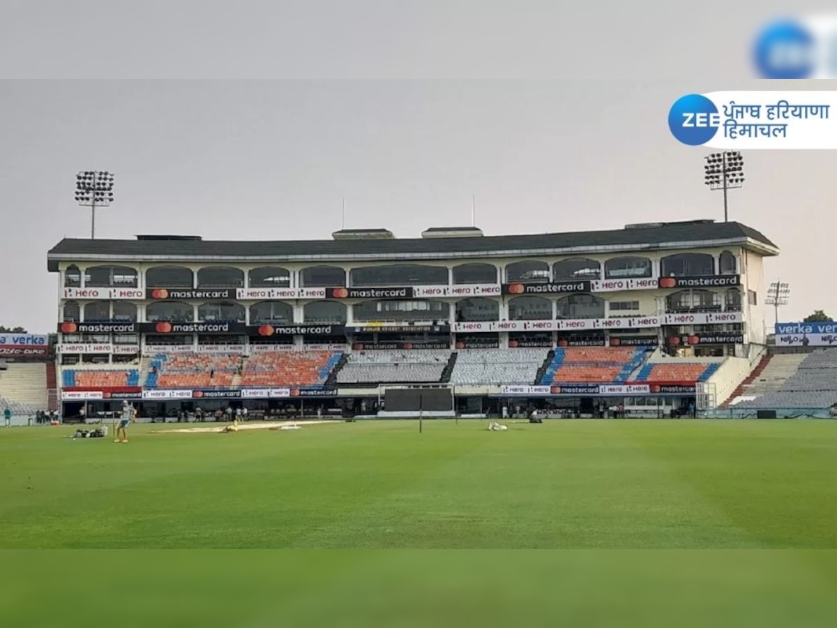 IPL 2023, PBKS vs KKR Weather Update Today: अभी तो धूप निकल रही है, पर जानिए मैच दौरान बारिश की कितनी संभावना? 