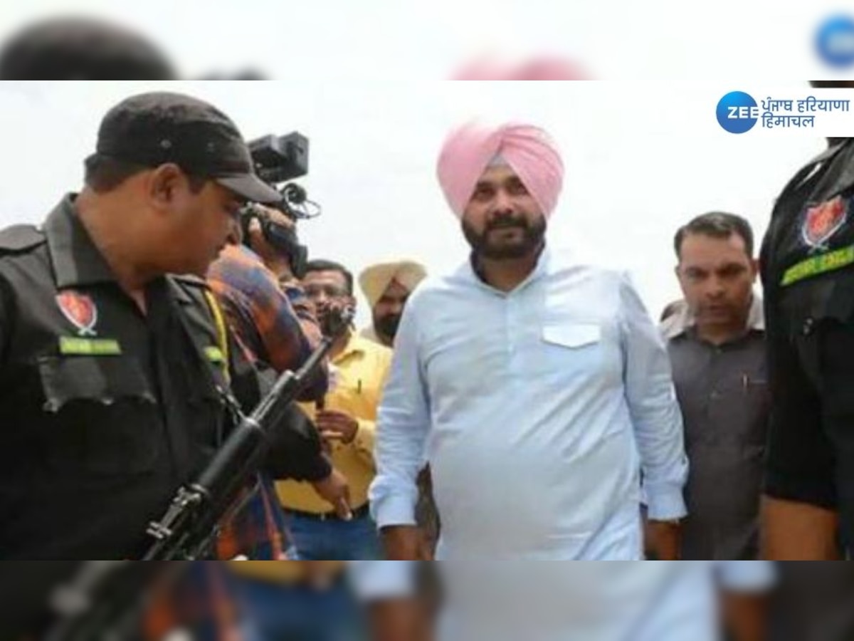 Navjot Sidhu Security News: ਰਿਹਾਈ ਤੋਂ ਪਹਿਲਾਂ ਨਵਜੋਤ ਸਿੱਧੂ ਨੂੰ ਲੱਗਾ ਝਟਕਾ, Z+ ਸੁਰੱਖਿਆ ਘਟਾ ਕੇ Y ਕੈਟਾਗਿਰੀ ਦੀ ਕੀਤੀ