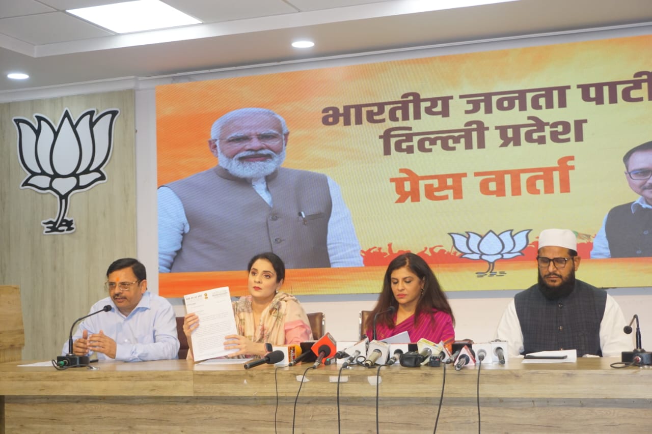 दिल्ली हज कमेटी ऑफ़िस को ख़ाली करने का नोटिस; DUSIB ने दिये निर्देश दिल्ली हज कमेटी ऑफ़िस को ख़ाली करने का नोटिस; DUSIB ने दिये निर्देश