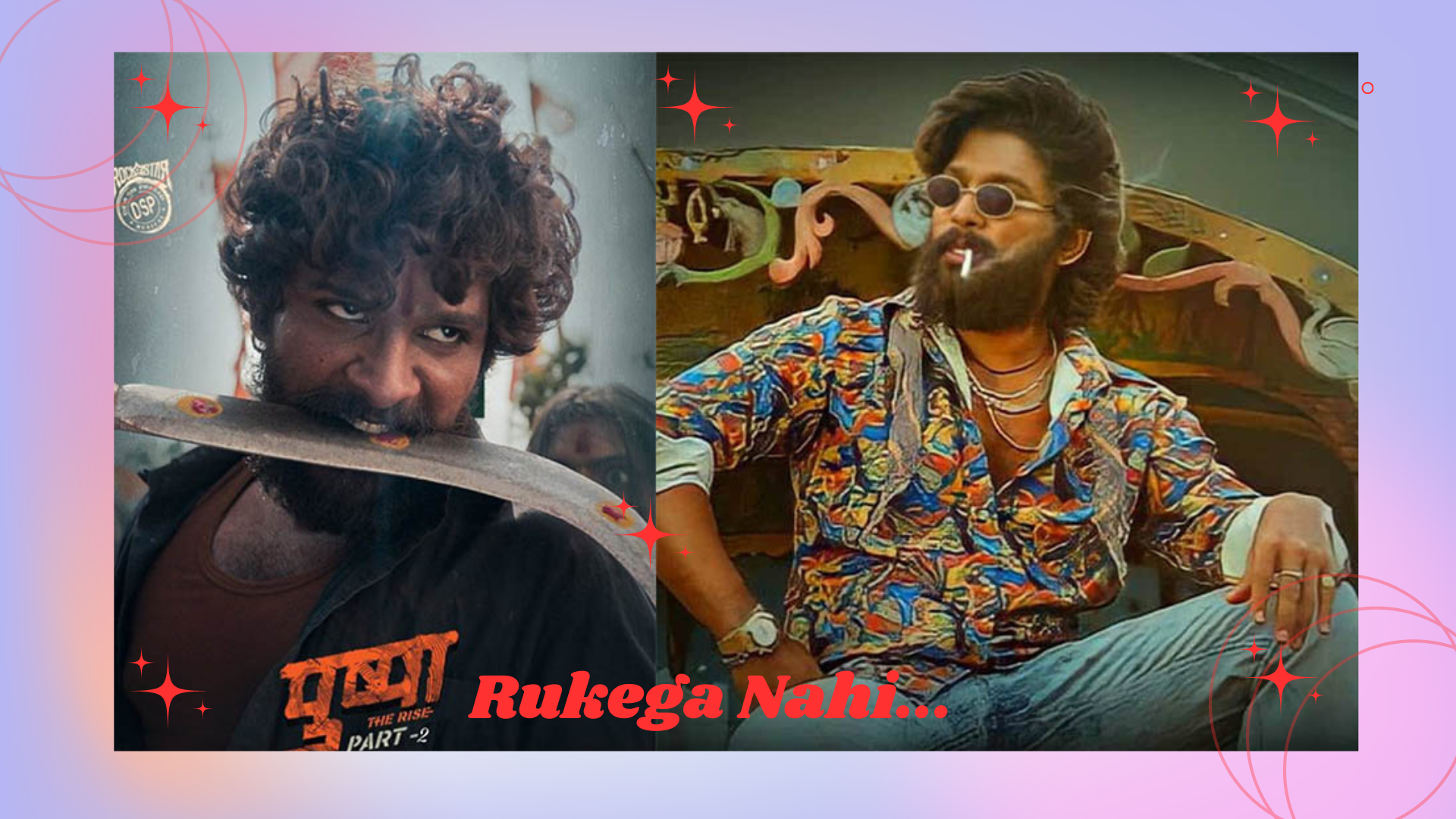 Pushpa 2 Shooting: पुष्पा 2 पर आया बड़ा अपडेट, रुक गई शूटिंग, ये है नई रिलीज डेट