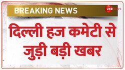 दिल्ली सरकार पर BJP का आरोप, कहा- केजरीवाल ने छीना मुस्लिमों का हक