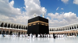 Haj: लकी ड्रॉ के ज़रिए चुने गए 2540 लोग, जानिए कब जाएगी पहली फ्लाइट और अगला प्रोसेस