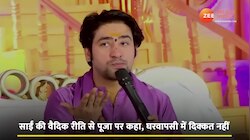 साईंबाबा पर बागेश्वर धाम का विवादित बयान, बोले गीदड़ शेर की खाल पहन ले तो...