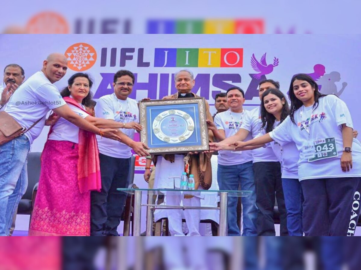 जयपुर में जीतो अहिंसा रन, भारत के 65 नेशनल चैप्टर्स और 16 देशों में दौड़े अहिंसा के पुजारी, सीएम गहलोत ने कहा- मिलजुल कर रहें