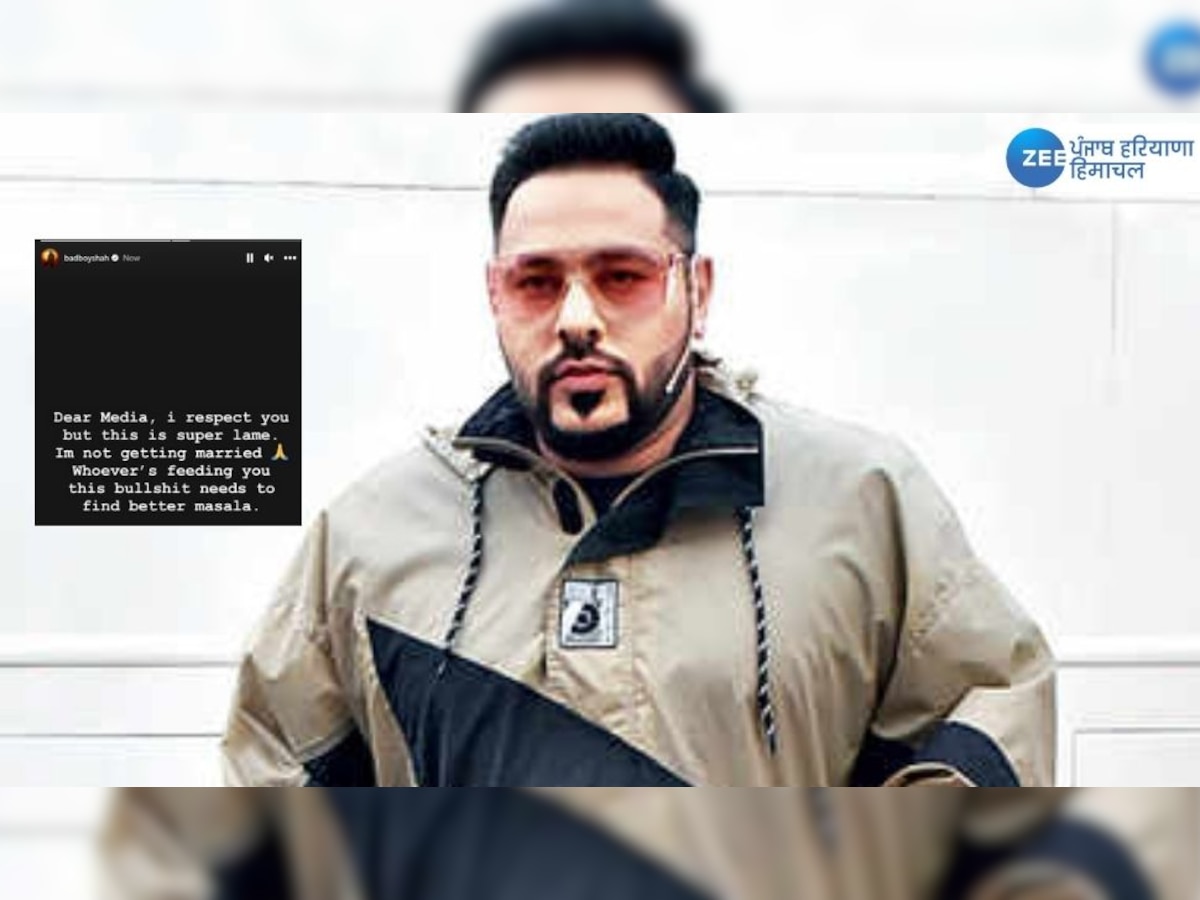 Rapper Badshah News: ਬਿਹਤਰ ਮਸਾਲਾ ਲੱਭਣ ਦੀ ਜ਼ਰੂਰਤ...ਦੂਜੇ ਵਿਆਹ ਦੀਆਂ ਖ਼ਬਰਾਂ 'ਤੇ ਬੋਲੇ ਬਾਦਸ਼ਾਹ