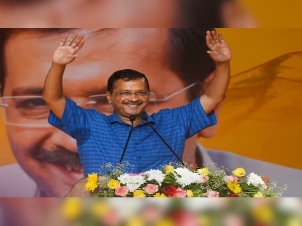 Assam: CM केजरीवाल का असम दौरा; कहा-राज्य में सरकार बनने पर करेंगे ये काम
