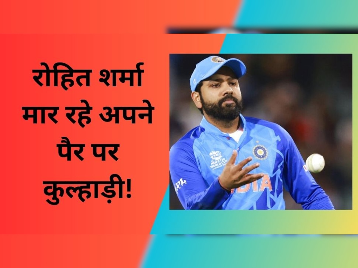 IPL 2023: इस तूफानी खिलाड़ी पर कब तरस खाएंगे रोहित शर्मा, मौका नहीं देकर अपने पैरों पर मार रहे कुल्हाड़ी!