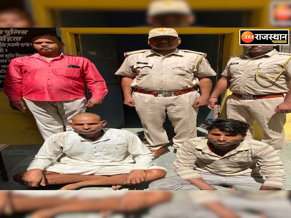 Jhalawar News: दो इनामी बदमाशों को पुलिस ने किया गिरफ्तार, जानिए क्या है पूरा मामला