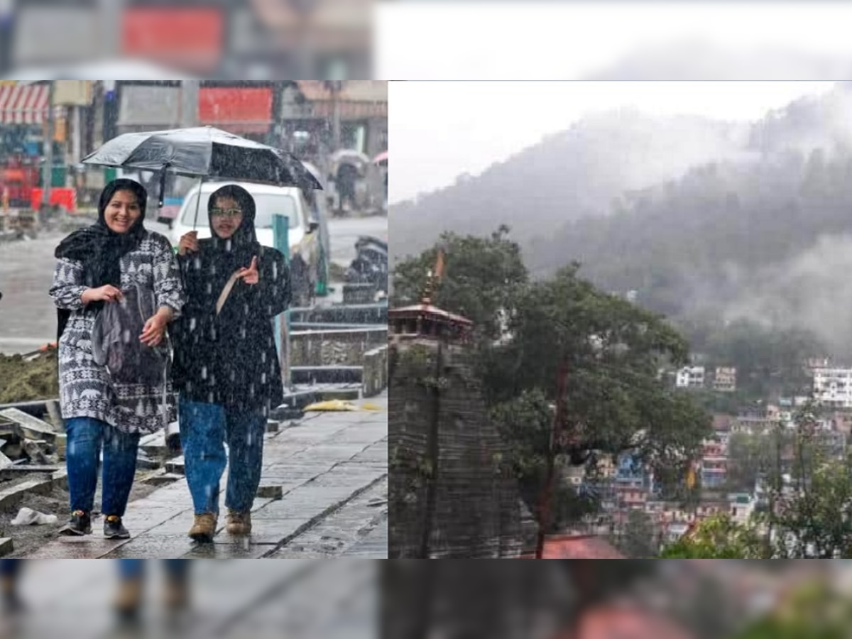 UP Uttarakhand Weather: यूपी में आज और कल होगी बारिश, पहाड़ी इलाकों में बिगड़ेगा मौसम, बर्फबारी-ओलावृष्टि के आसार, पढ़ें मौसम का लेटेस्ट अपडेट