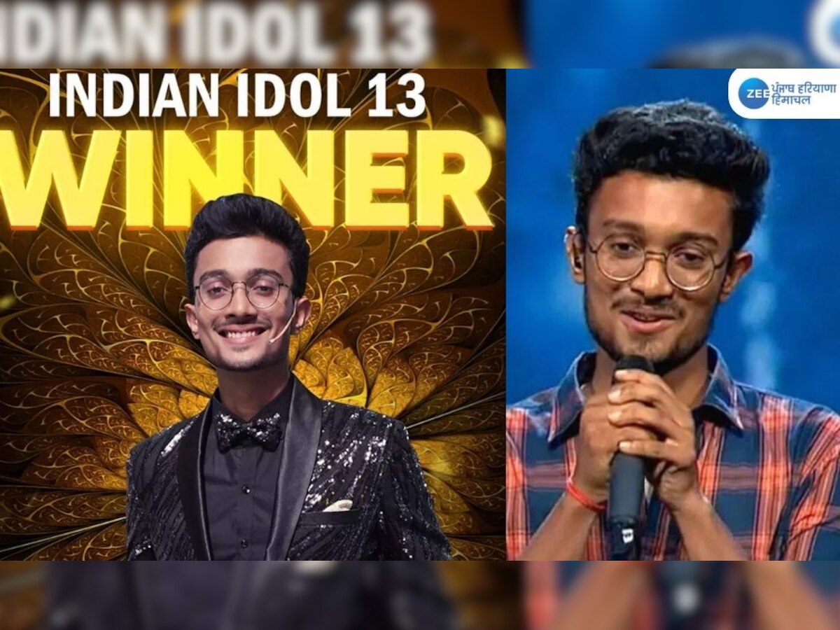 Indian Idol 13 Winner: ਕੌਣ ਹਨ ਇੰਡੀਅਨ ਆਈਡਲ 13 ਦੇ ਜੇਤੂ ਰਿਸ਼ੀ ਸਿੰਘ? ਜਿਸਦੇ ਵਿਰਾਟ ਕੋਹਲੀ ਹਨ ਫੈਨ