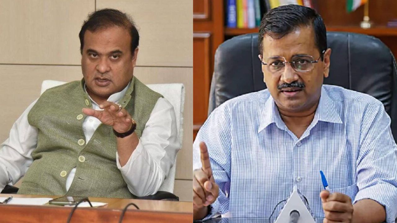 &#039;केजरीवाल की वीरता विधानसभा तक सीमित&#039;, हिमंता ने दिल्ली के CM पर साधा निशाना