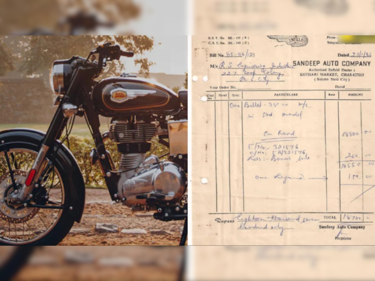 Bullet 350 की 1986 में थी सिर्फ इतनी कीमत, जानकर हर कोई हैरान; वायरल हो रहा बिल