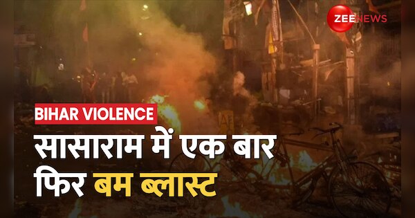 130 people arrested in Bihar Violence Case | Bihar violence: सासाराम ...
