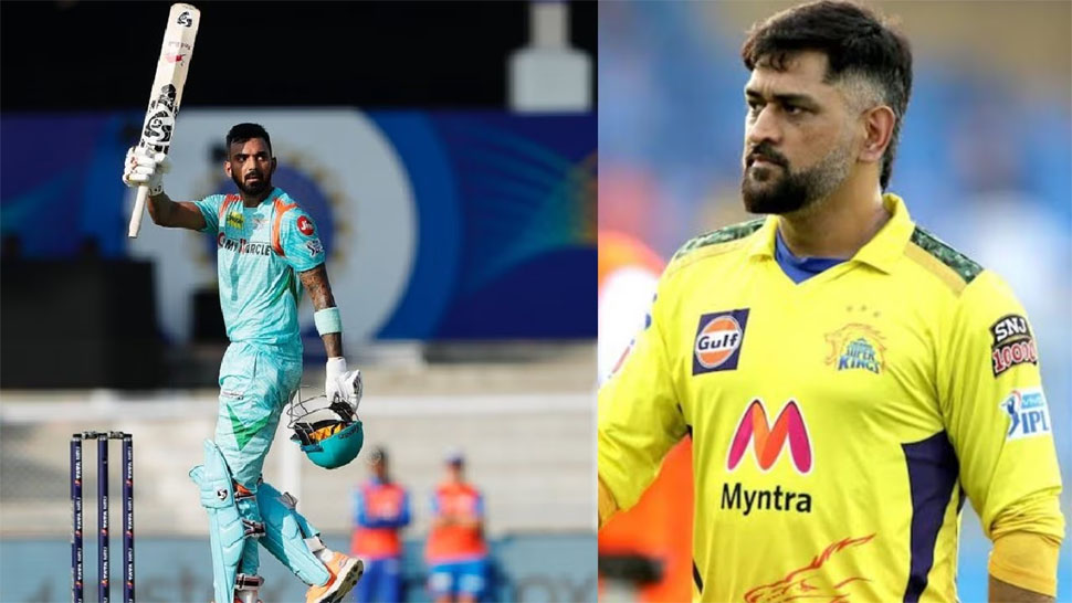 CSK Vs LSG Dream 11 Prediction: टीम बनाते वक्त इन खिलाड़ियों का रखे ख्याल; देखिए संभावित प्लेइंग इलेवन CSK Vs LSG Dream 11 Prediction: टीम बनाते वक्त इन खिलाड़ियों का रखे ख्याल; देखिए संभावित प्लेइंग इलेवन