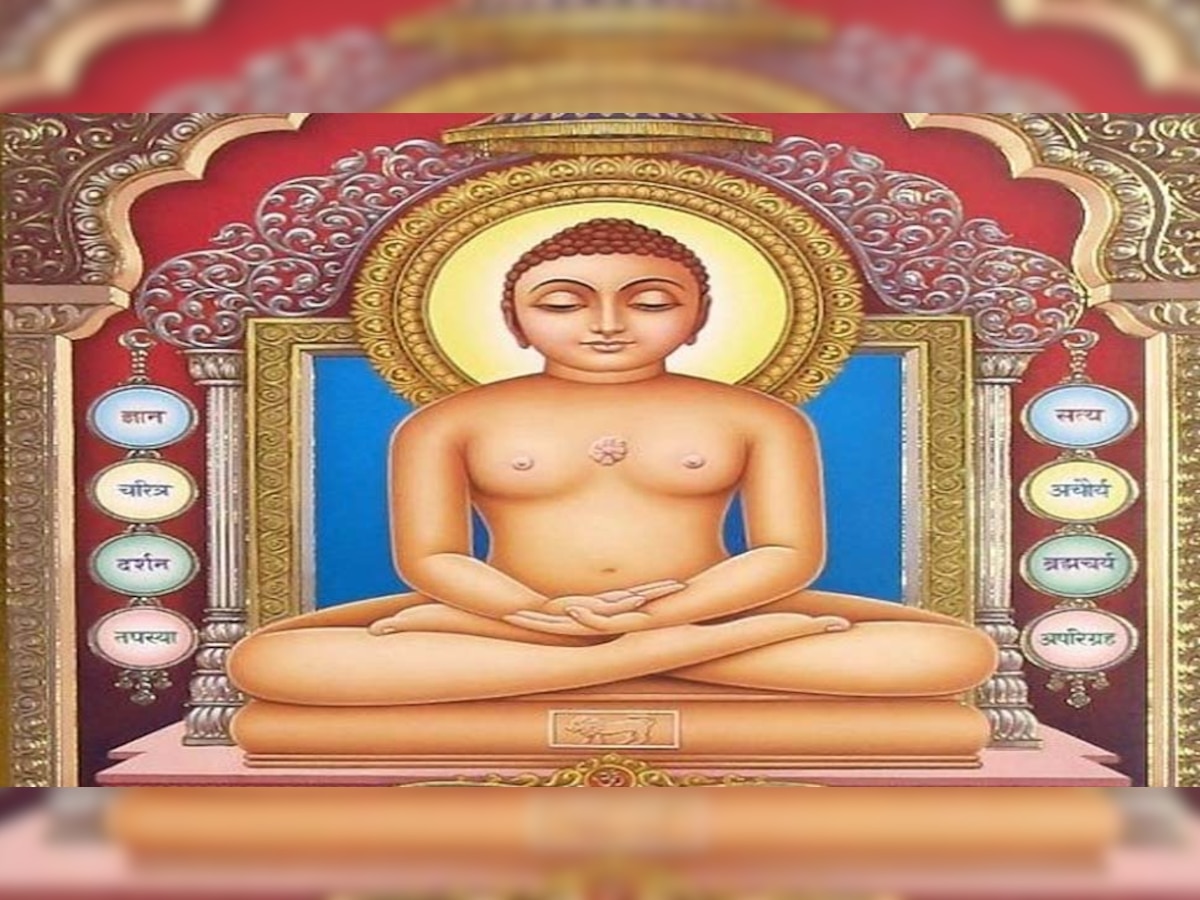 Echoes of Lord Mahavir echoed in city the pink city became non ...