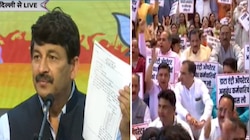 मनोज तिवारी ने खोला नौकरियों का 'सच', केजरीवाल से पूछा-कहां हैं 12 लाख नियुक्तियां