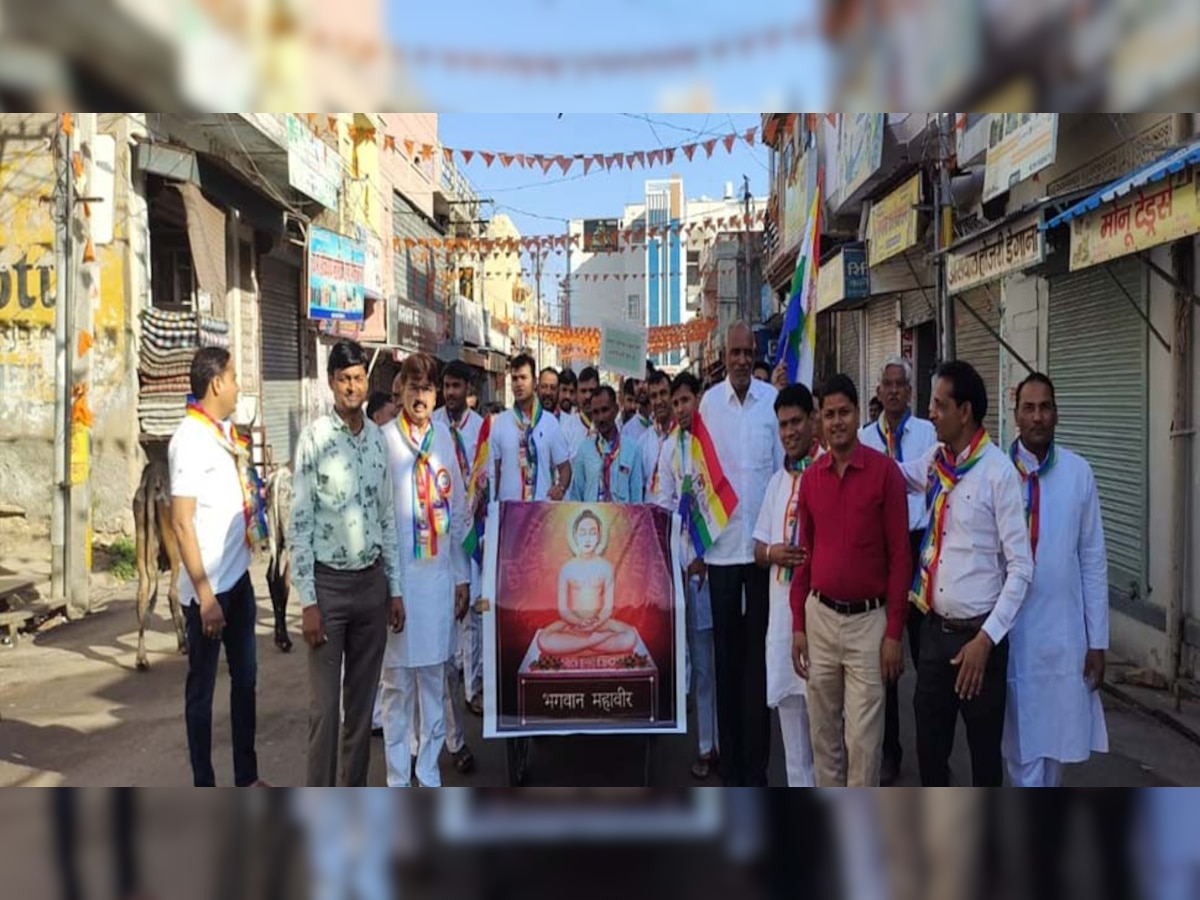 नागौर: डेगाना में जैन समाज ने निकाली अहिंसा पैदल रैली,'जियो और जीने दो'का दिया संदेश