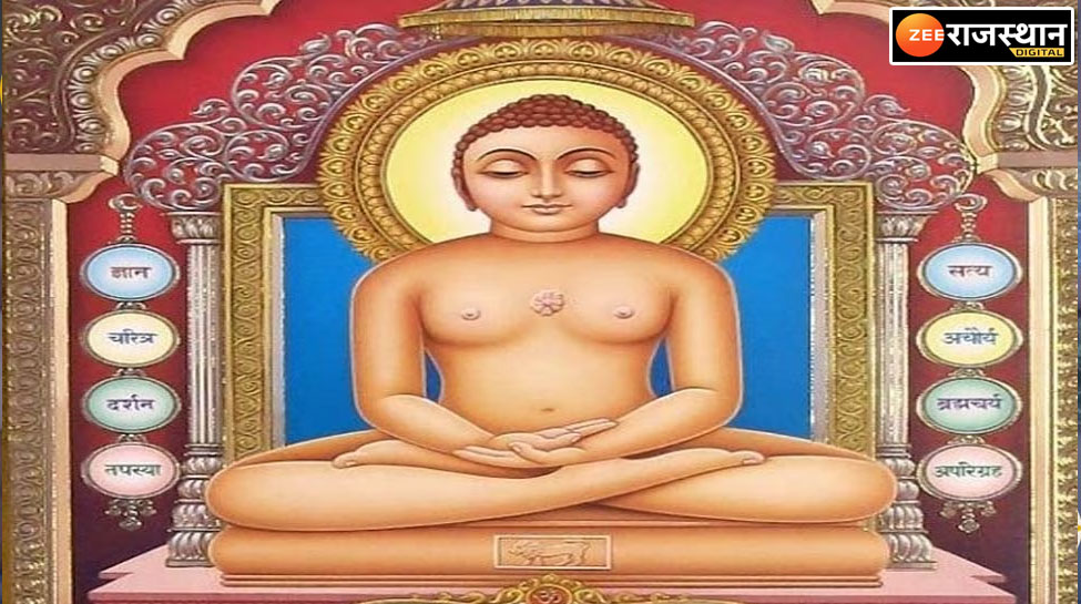 Mahavir Jayanti 2023 When is Mahavir Jayanti know its history and ...