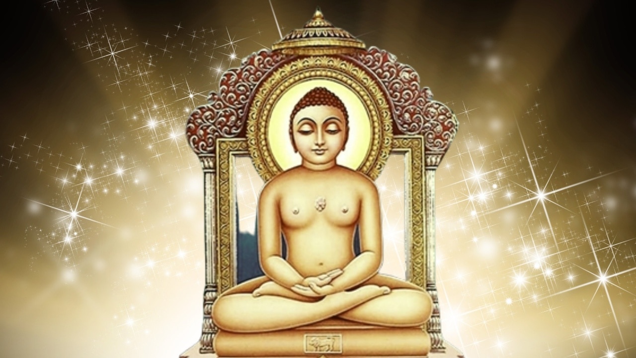 mahavir jayanti 2023 five principles of Lord Mahavir Swami which ...