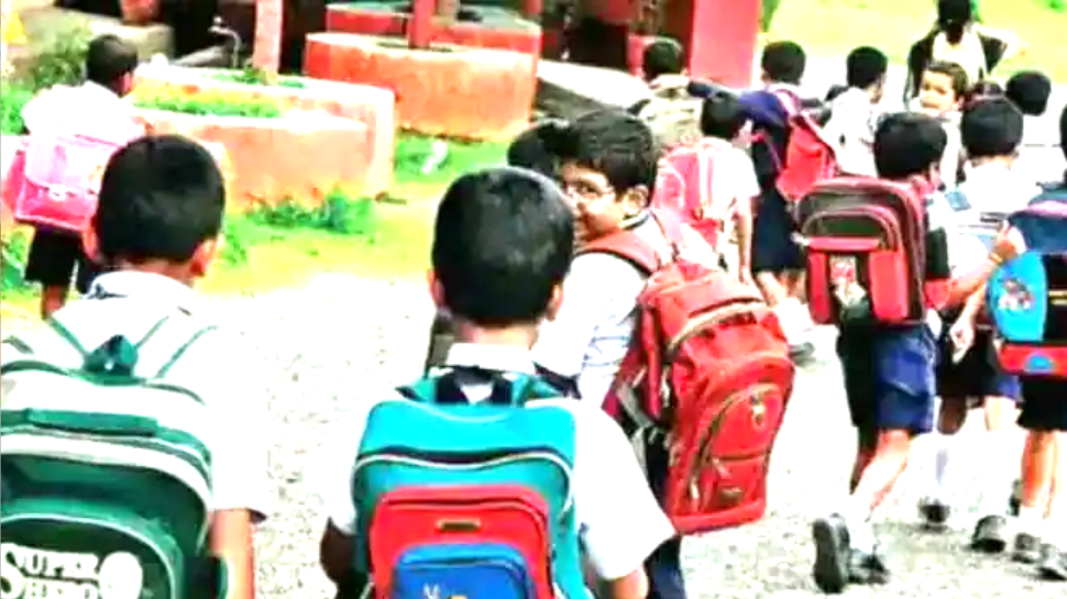 School Holidays In April 2023 School Will Closed 15 Days April Me Bacho school-holidays-in-april-2023-school-will-closed-15-days-april-me-bacho