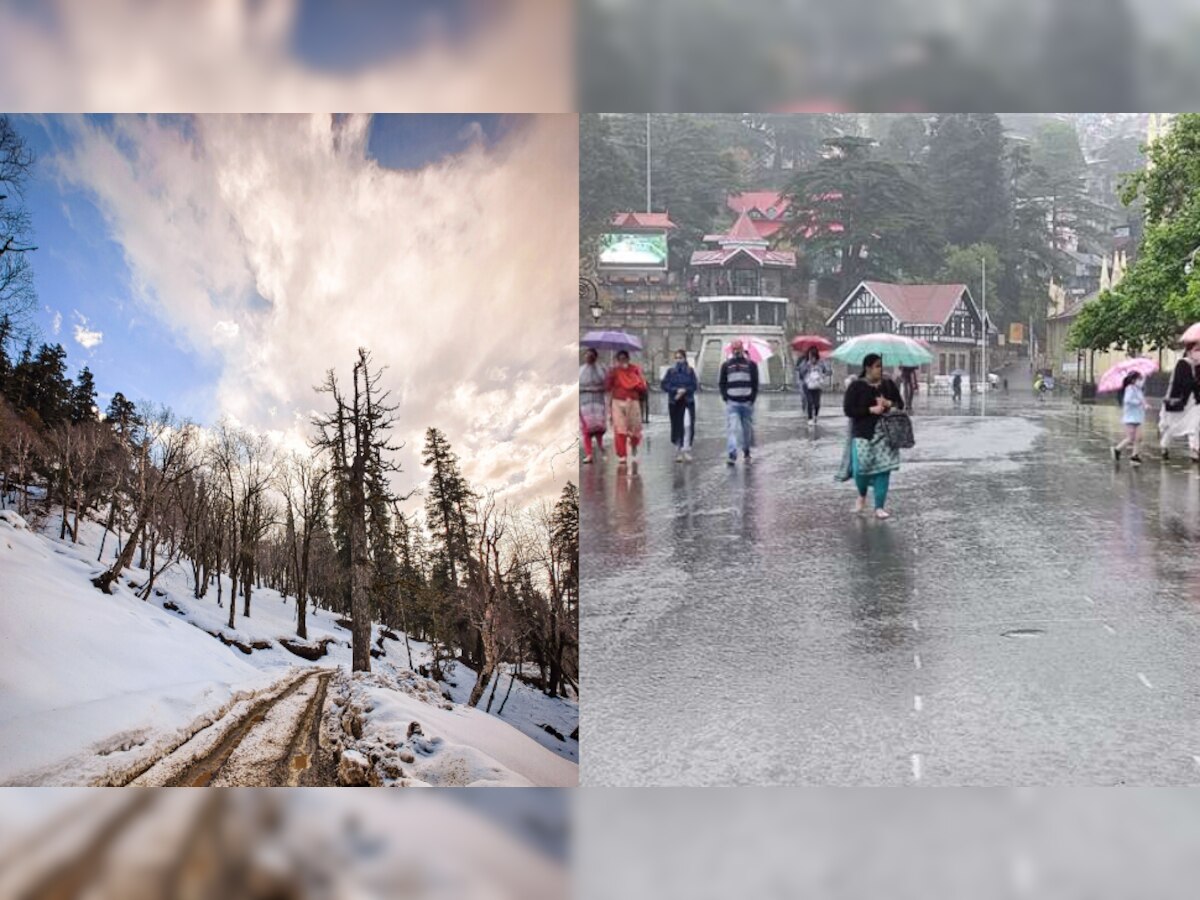 Himachal Weather Update: हिमाचल में अगले 2 दिन तक मूसलाधार बारिश का अलर्ट, प्रदेश में बढ़ी ठंड